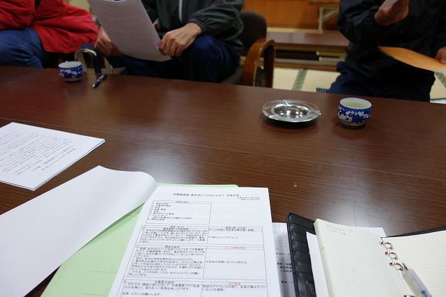 資料を作り細かくチェック。決めたことは全員に周知徹底。意思疎通をはかり、効率よくすすめます。